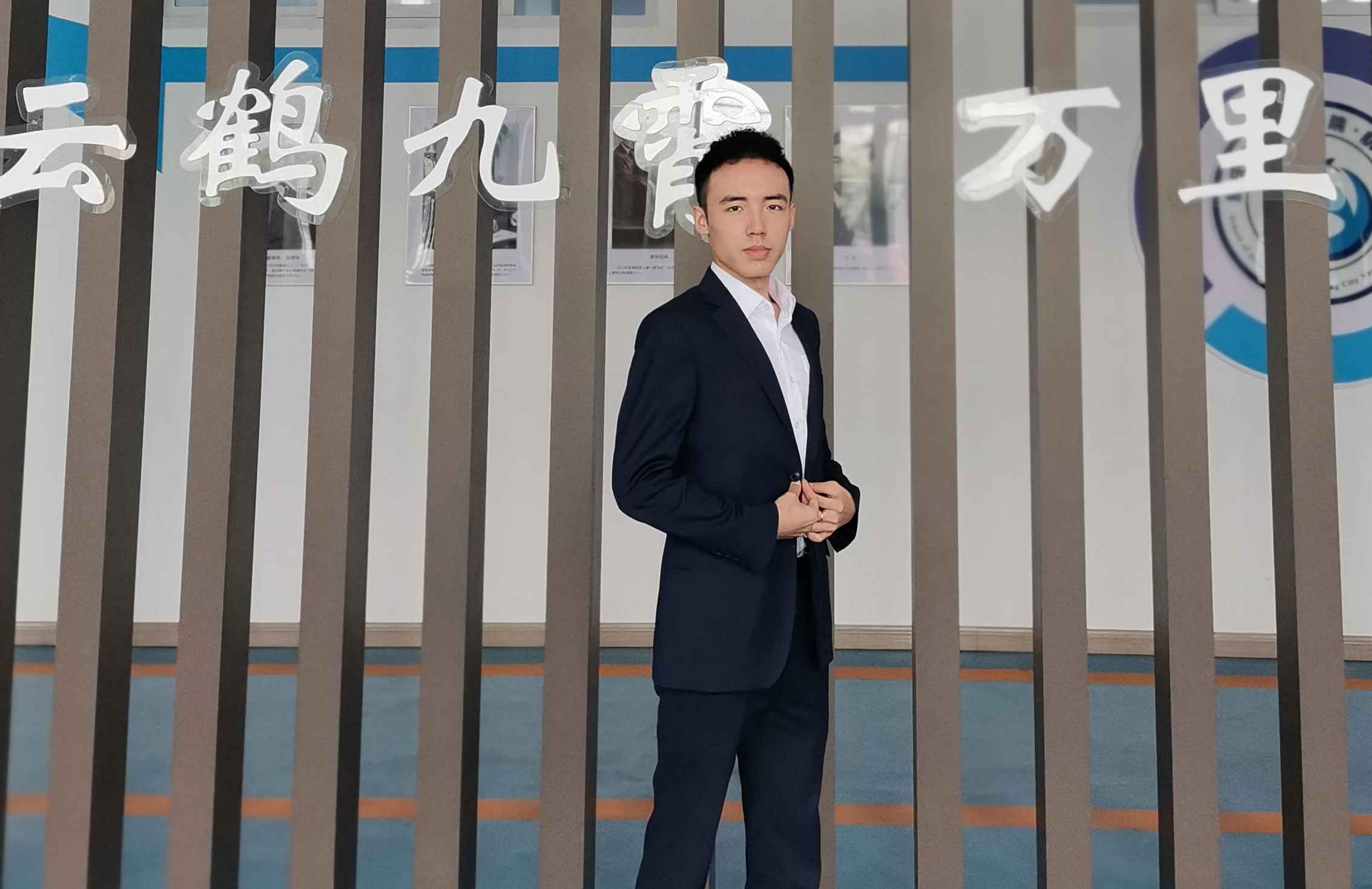 李鈺