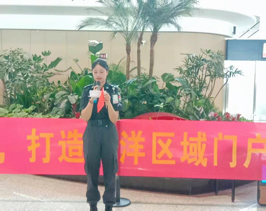 重慶城市職業(yè)學(xué)院·航空學(xué)院張怡